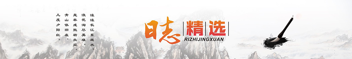 家具企业动态精选