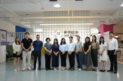 家具企业如何做好跨境电商？亚马逊家具专题沙龙-深圳家具协会