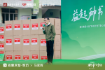 雅兰实业文化-2025年4月21日，雅兰集【图1】