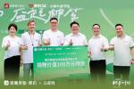 雅兰实业文化-2025年4月21日，雅兰集【图2】