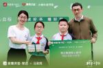 雅兰实业文化-2025年4月21日，雅兰集【图3】