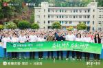 雅兰实业文化-2025年4月21日，雅兰集【图5】