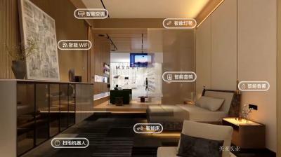 美亚实业历程-2004 深圳美亚实业收购MPE BEDDING【图8】