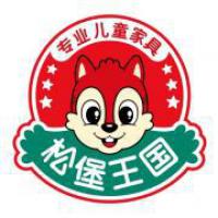 家具企业松堡王国历程:2001年
3月，森堡家俬工厂挂牌营业。
2004年
2月，松堡王国品牌注册完成，成立深圳市森堡家俬有限公司，就此专卖店诞生。
2005年
5月，西安三森国【图0】