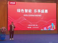 家具企业松堡王国历程:2001年
3月，森堡家俬工厂挂牌营业。
2004年
2月，松堡王国品牌注册完成，成立深圳市森堡家俬有限公司，就此专卖店诞生。
2005年
5月，西安三森国【图2】