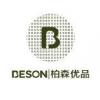 家具企业柏森家居