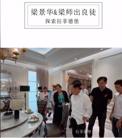 拉菲德堡文化-文化是企业的根基，也是企业【图2】