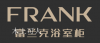 家具工厂木土可人