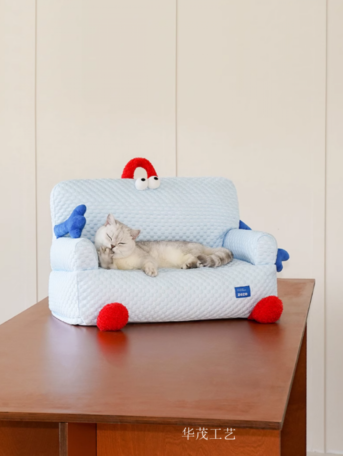 华茂工艺宠物家具产品《宠物沙发床》【图0】