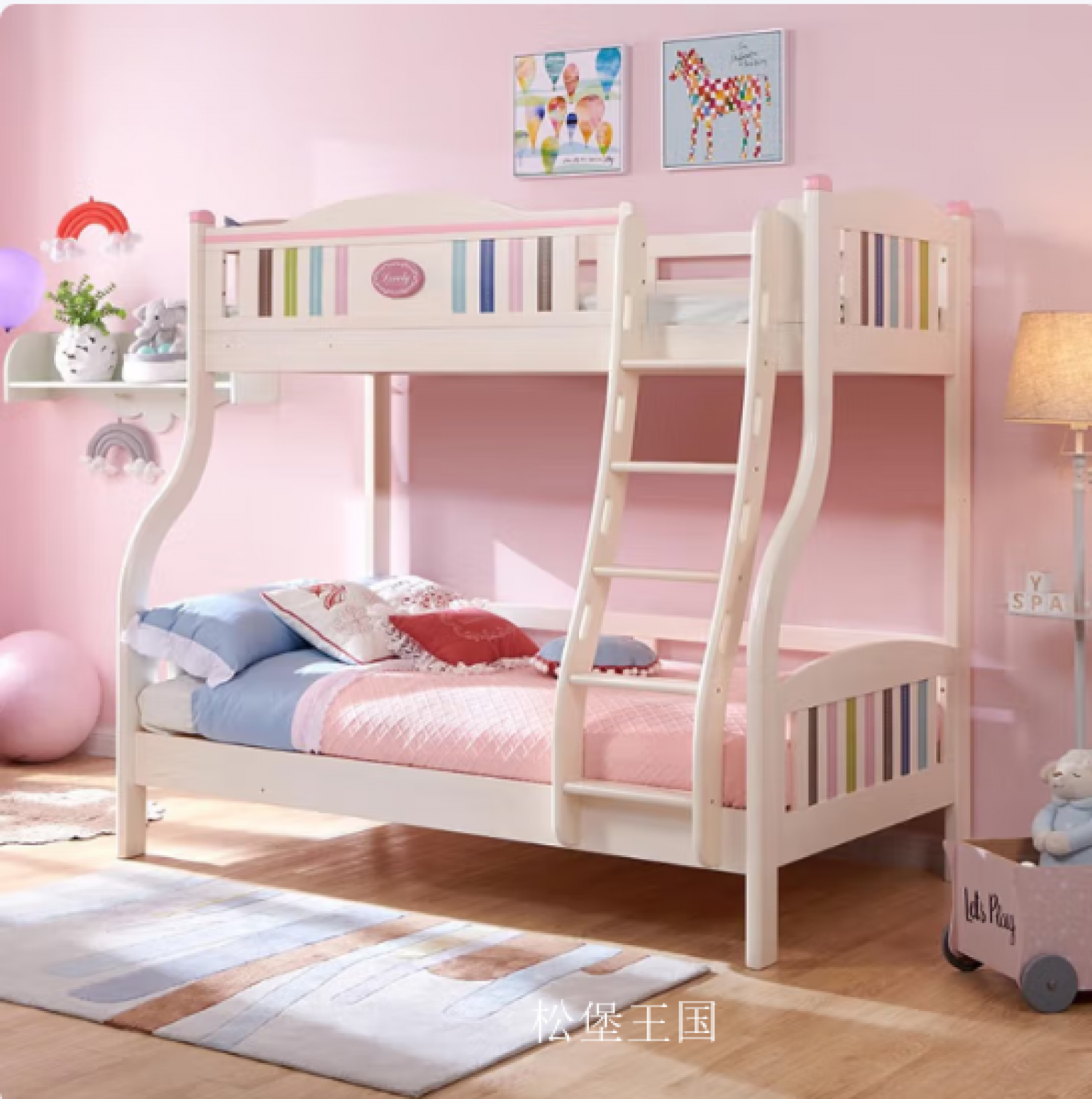 松堡王国儿童家具产品《简约儿童上下铺》