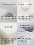 舒是智能日志-舒是让睡眠更舒适的秘【图2】