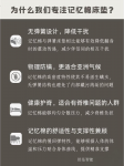 舒是智能日志-舒是让睡眠更舒适的秘【图3】