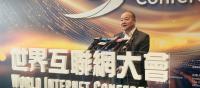 家具企业麒盛科技日志:凤凰卫视直击：世界互联网大会亚太峰会，中国科企麒盛科技提出“数字睡眠”

2025世界互联网大会亚太峰会于香港盛大举行之际，科技与各行业的深【图0】