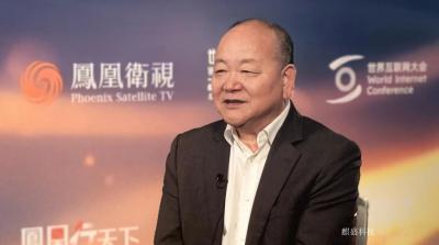 麒盛科技日志-凤凰卫视直击：世界互联网大【图2】