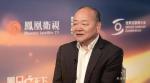 麒盛科技日志-凤凰卫视直击：世界互【图2】