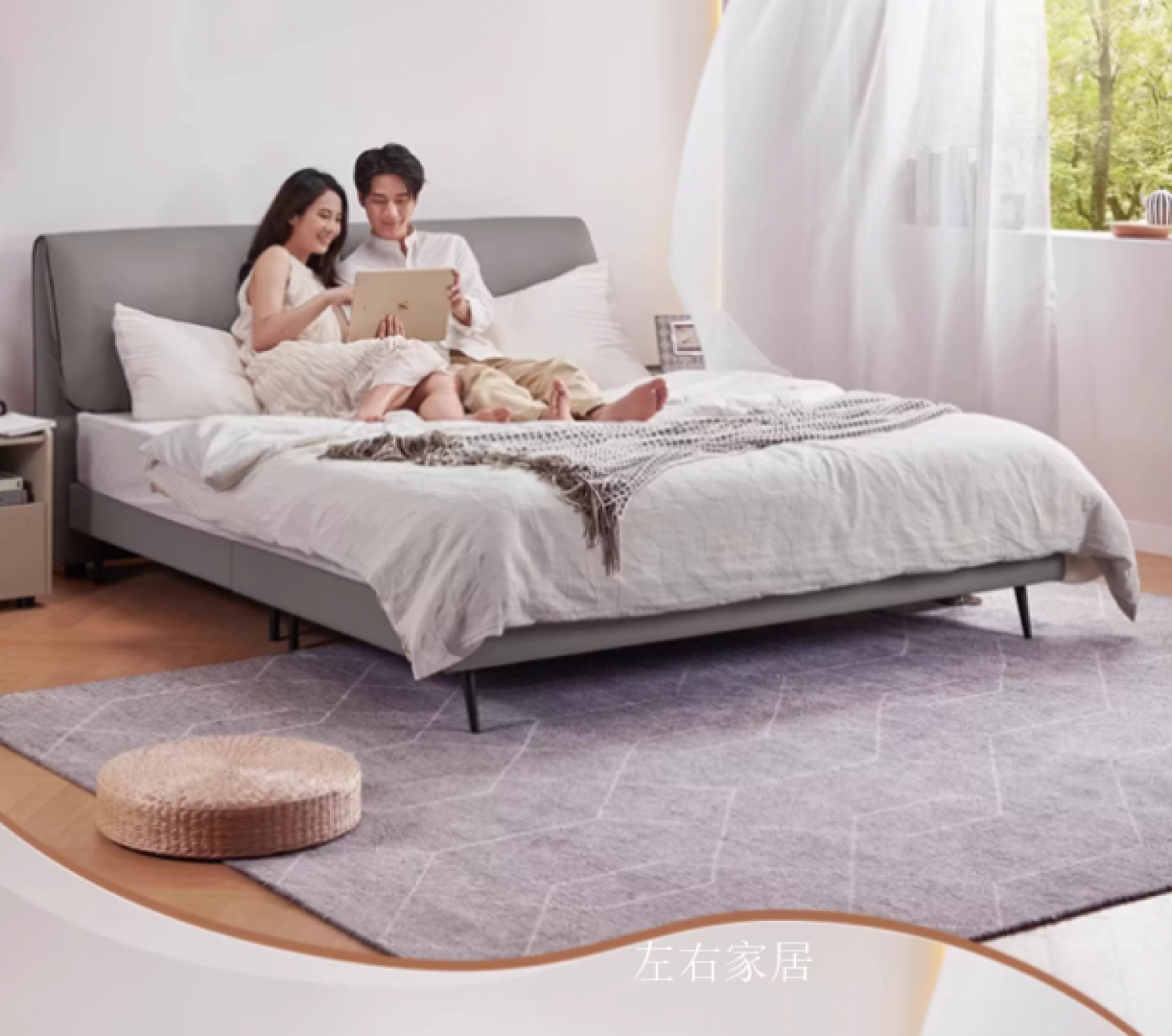 左右家居客卧家具产品《乳胶床垫独袋弹簧软垫》