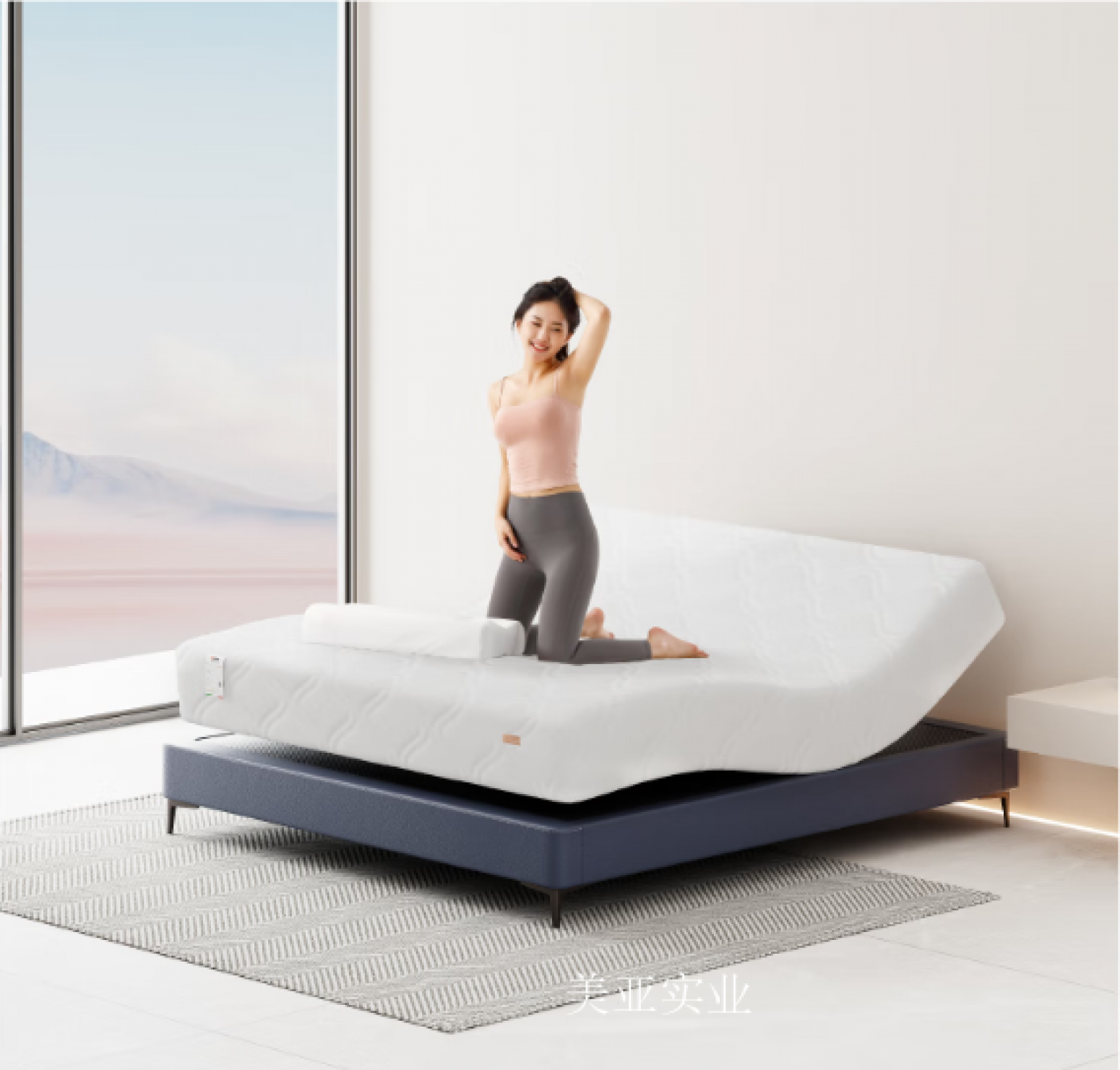 美亚实业智能家居产品《现代轻奢多功能床垫》