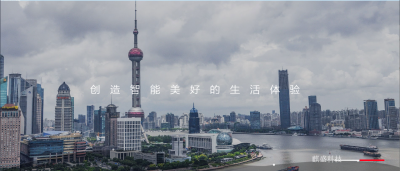 麒盛科技文化-麒盛使命
创造只能美好的生【图1】