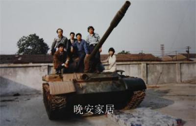 晚安家居历程-1986年
曹泽云借房搭建300平米【图3】