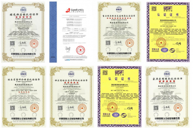 晚安家居荣誉-晚安家居集团参与起草的国家【图4】