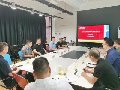 品牌出海，聚力而行；——深圳家具资源对接会在深家协举行-深圳家具协会