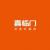 家具企业喜临门企业空间