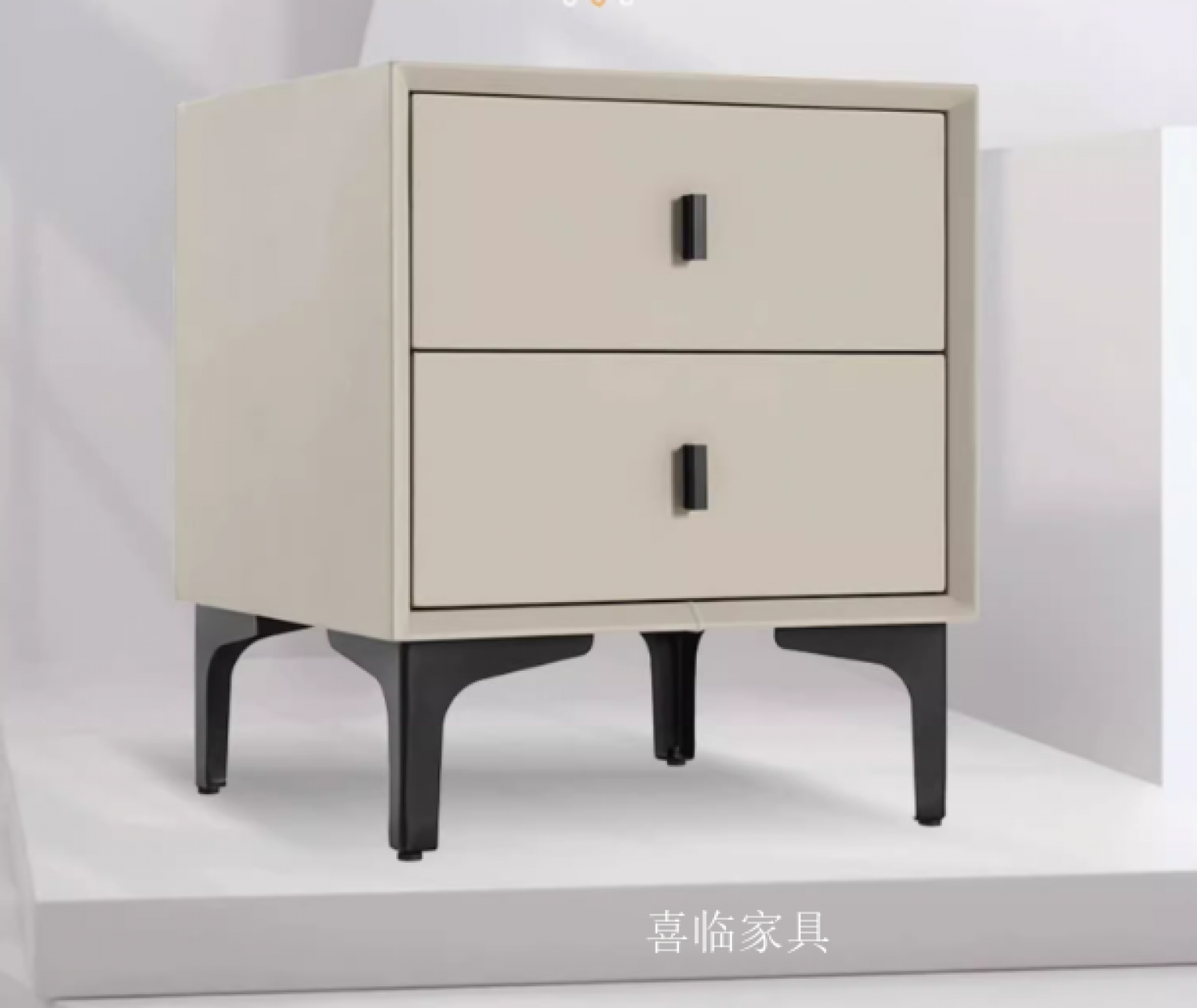 喜临门客卧家具产品《大容量板式床头柜》