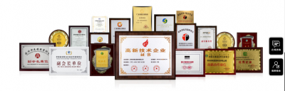 朗生整装荣誉-朗生荣膺来自品牌、行业、设【图1】