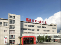 家具企业诸葛家具文化:皇玛·康之家，高端沙发真专家

“Brand”这个词在英文里最字面原意是“烙印”，是古人在动物身上烙上印记以划分所有权的标识，后来不断延伸中开【图1】