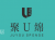 博安居企业空间