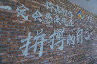 家具企业华生家居历程:深圳华生大家居集团有限公司的发展历程

公司创立（2017年）
深圳华生大家居集团有限公司成立于2017年1月3日，由创始人吴为（或吴寒露，不同资料【图3】