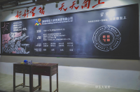 家具企业华生家居历程:深圳华生大家居集团有限公司的发展历程

公司创立（2017年）
深圳华生大家居集团有限公司成立于2017年1月3日，由创始人吴为（或吴寒露，不同资料【图4】