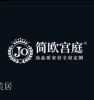 家具企业芯创意
