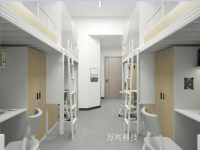 家具企业万兴科技日志:【项目分享】——深圳职业技术大学

打造一款好的产品不易，创造一款经典产品则更难。很荣幸，此次项目的这款全钢制木纹转印公寓连体宿舍组合【图2】