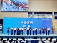 家具企业万兴科技文化:万兴展馆获湖南省社会科学普及“十佳案例”

5月15日，2025年湖南省社会科学普及主题活动周正式启幕。
作为湖南省“文化+科技”融合发展的标杆企【图0】