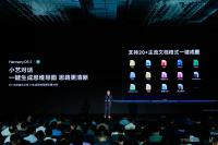 家具企业万兴科技日志:万兴科技与鸿蒙电脑深度共创万兴脑图鸿蒙版

OMG！首款鸿蒙原生思维导图杀疯了！万兴脑图（原亿图脑图MindMaster）鸿蒙版直接给打工人的CPU上分：
	【图4】