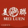 家具企业艺美联