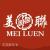 家具企业艺美联