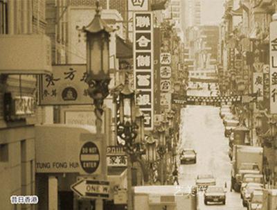 艺美联历程-走进美联家私实业有限公司的【图1】