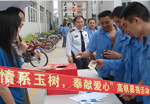 高帆家私文化-走进高帆家私有限公司【图2】