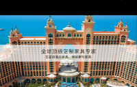 家具企业高帆家私历程:领略深圳高帆家私有限公司的发展历程

创立初期（1996年）

公司成立于1996年7月3日，由高帆家私（香港）实业有限公司投资设立，初期专注于家私【图0】