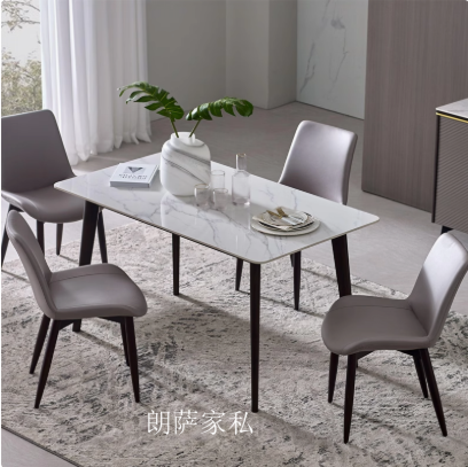 朗萨家私客卧家具产品《岩板现代简约餐桌椅》