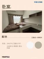 家具企业华立实业日志:I人狂喜,意式极简家装真的很高级

配色推荐「10485Y71 高加索灰橡 直标纹」×「10448YG 晨曦白 」×「10488Y10 莱姆灰」×「10437YG 玉脂白」
案例坐标：广东【图2】
