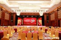 家具企业华立实业日志:华立报道丨2025华富立饰板（佛山）新品发布会圆满举行
                                              ——三十而励，饰界领航

4月26日，华富立饰板（佛山）新【图0】
