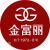 家具企业金富丽