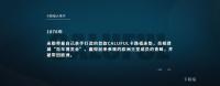 家具企业卡路福历程:卡路福品牌大事件

1851年
美国加州，在人口激增、物资供应紧张、物价飞涨等淘金热背景下，极具商业头脑的卡路福·米勒在当地创立了被褥作坊。
【图1】