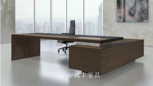 诚丰家具办公家具《现代实木大班桌组》