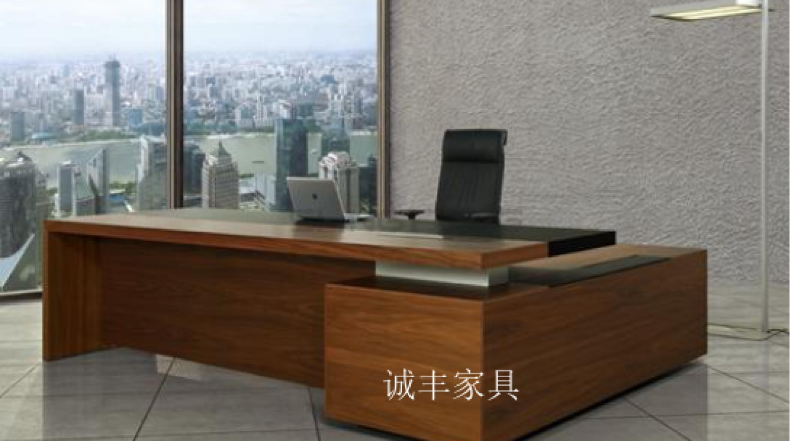 诚丰家具办公家具产品《现代实木大班桌组》【图0】