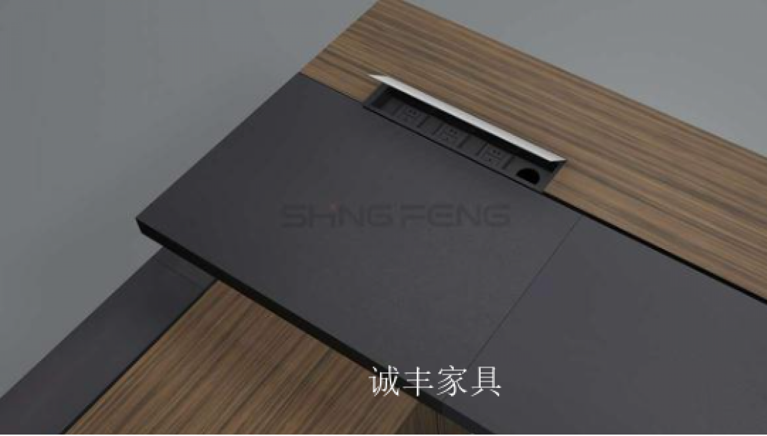 诚丰家具办公家具产品《现代实木大班桌组》【图1】