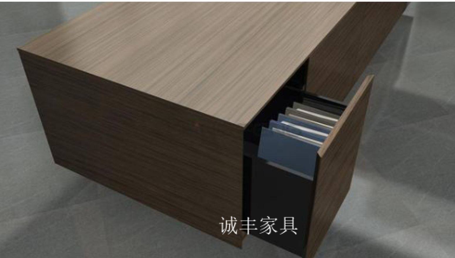 诚丰家具办公家具产品《现代实木大班桌组》【图3】